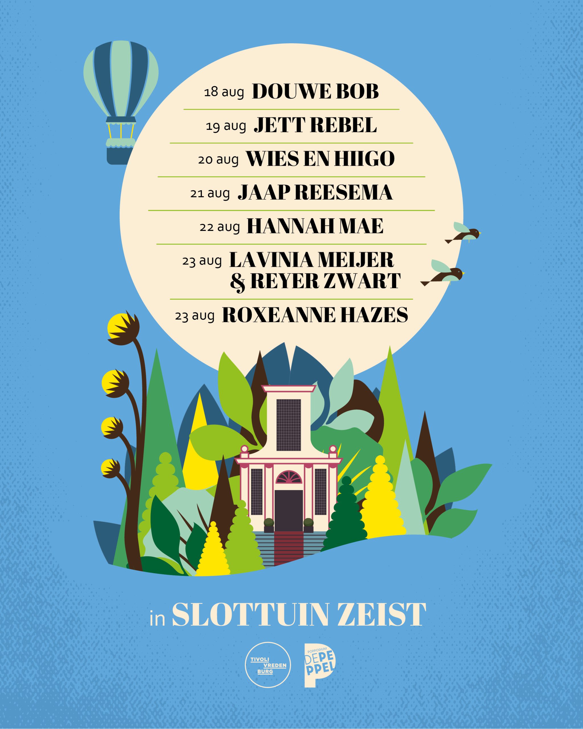 Bekendmaking Slottuinconcerten 2026